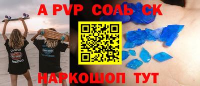 не бодяженный Бугуруслан