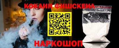 каннабис Бузулук
