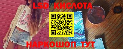 не бодяженный Бугуруслан