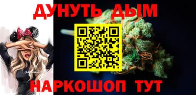 не бодяженный Бугуруслан