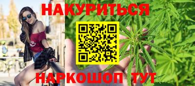не бодяженный Бугуруслан