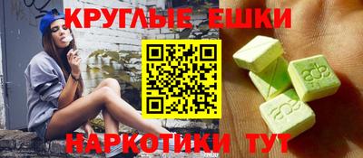 не бодяженный Бугуруслан