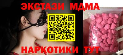 каннабис Бузулук