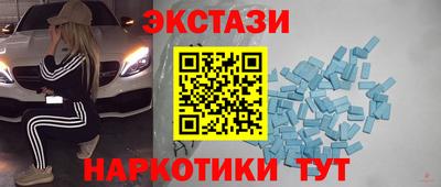 не бодяженный Бугуруслан