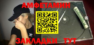 каннабис Бузулук