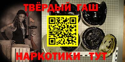 не бодяженный Бугуруслан