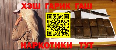 не бодяженный Бугуруслан