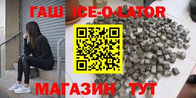 не бодяженный Бугуруслан