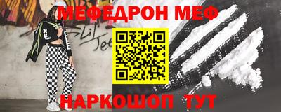 не бодяженный Бугуруслан