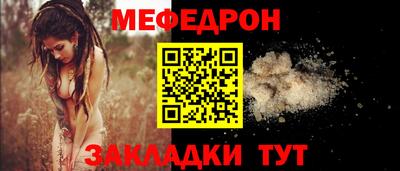 не бодяженный Бугуруслан